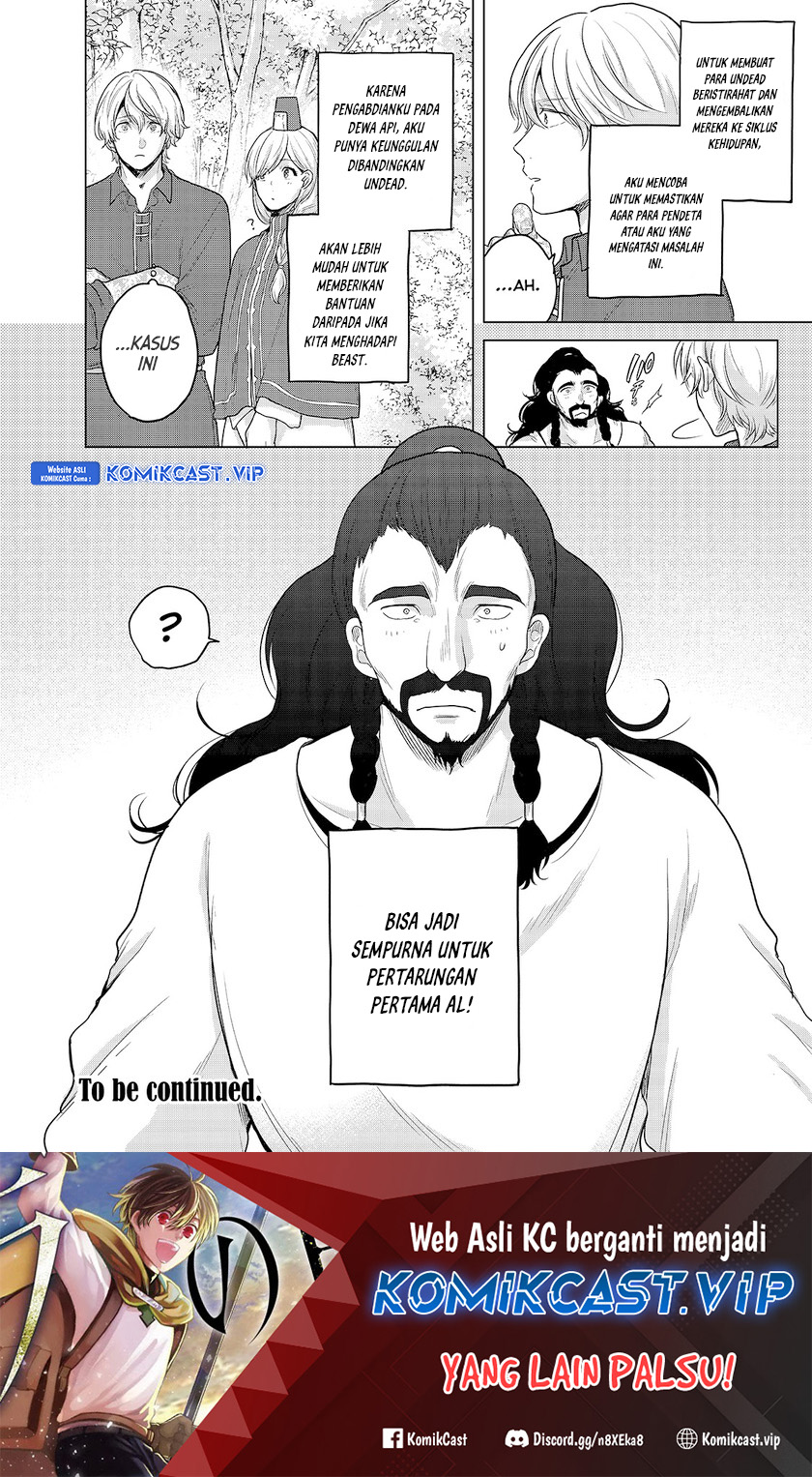 Saihate no Paladin Chapter 35